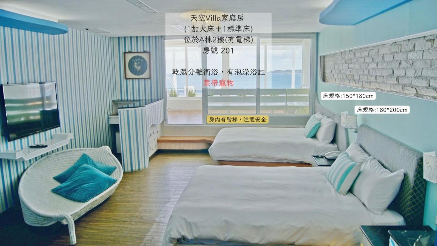 南灣飯店 Kenting Nanwan Hotel ภายนอก รูปภาพ