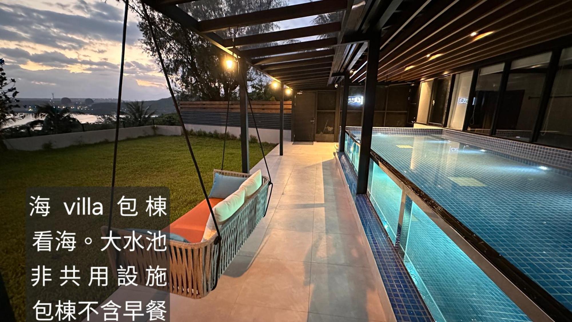 南灣飯店 Kenting Nanwan Hotel ภายนอก รูปภาพ